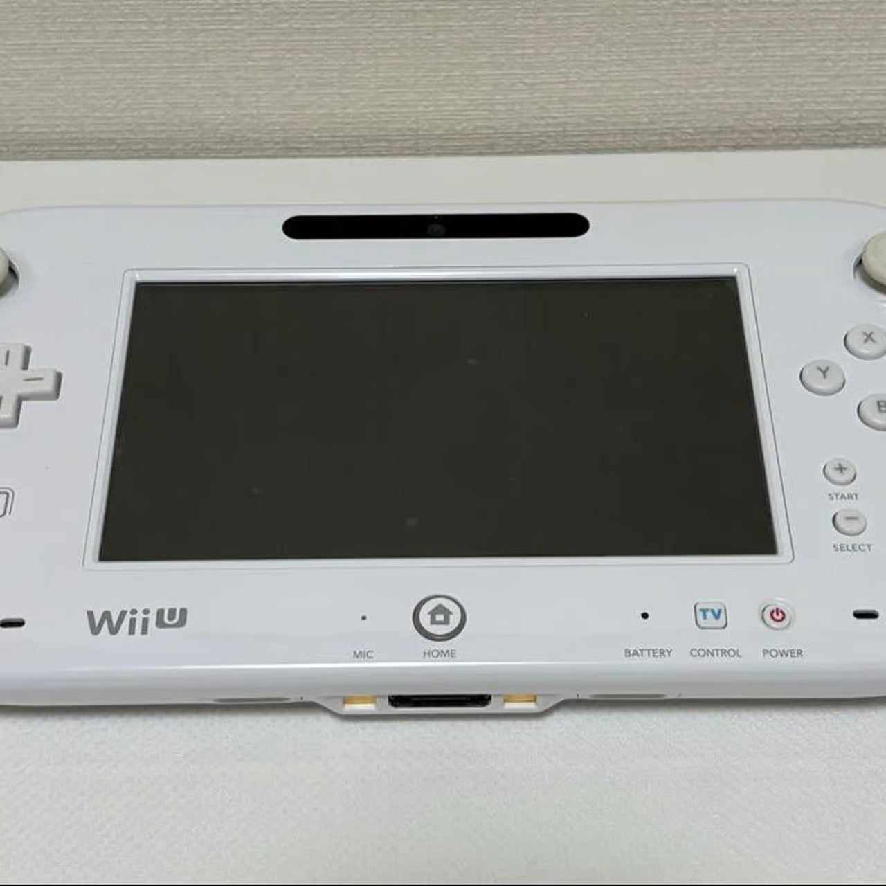 Pristine Condition White Wii U Gamepad